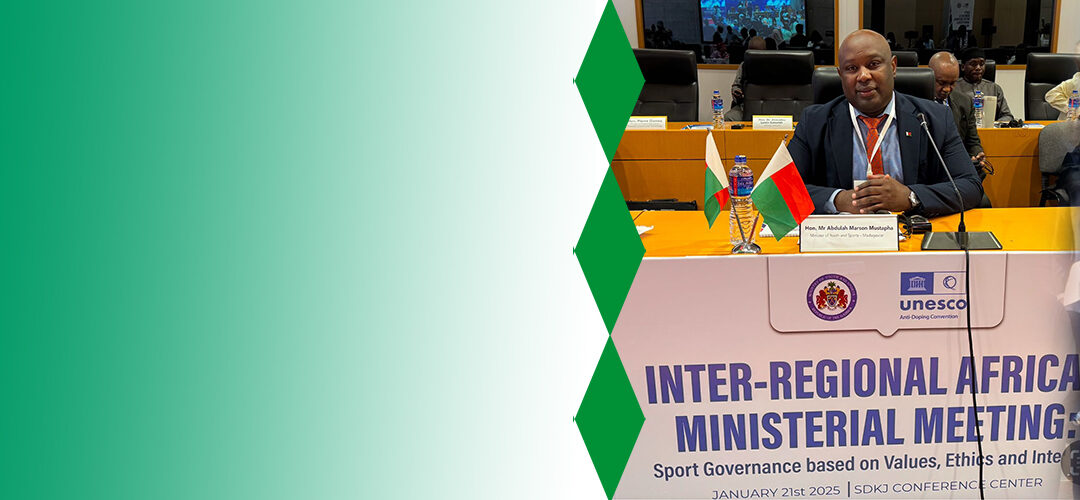 Banjul Ministerial Conference